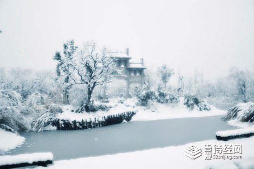2020大雪几点几分 大雪之后会下雪吗